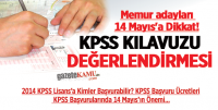 Memur Adayları 14 Mayıs'a Dikkat!